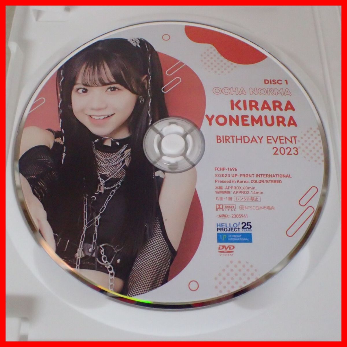 OCHA NORMA 米村姫良々 田代すみれ バースデーイベントDVD maxresdefault.jpg