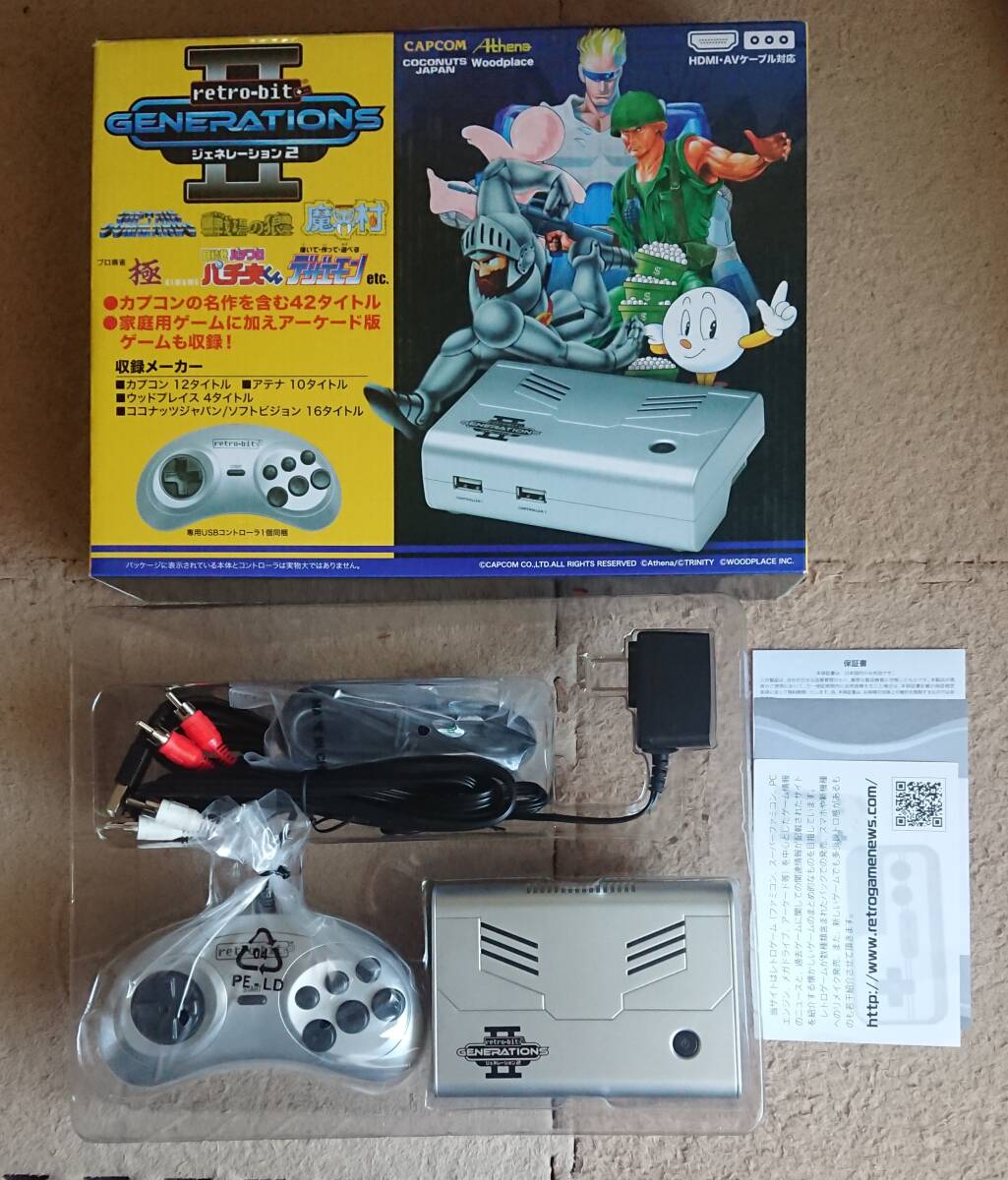 未使用】未使用新品 レトロビットジェネレーション2 retro-bit 