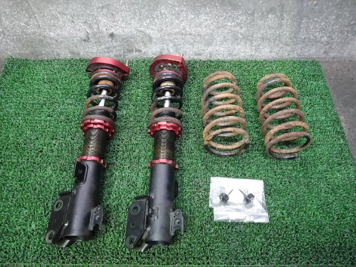 どのような症状がありますか?