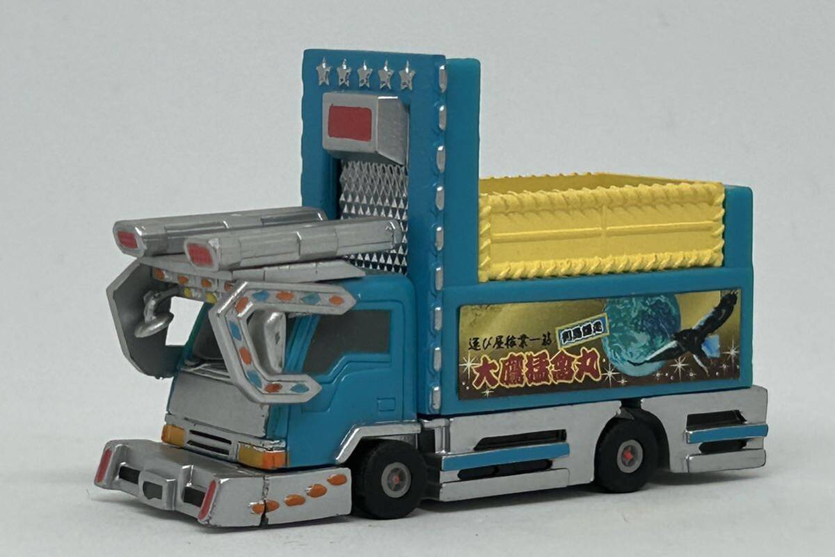 新品】TA-01832 今野産業 カプセル 爆走トラッカー7 8点セットの落札