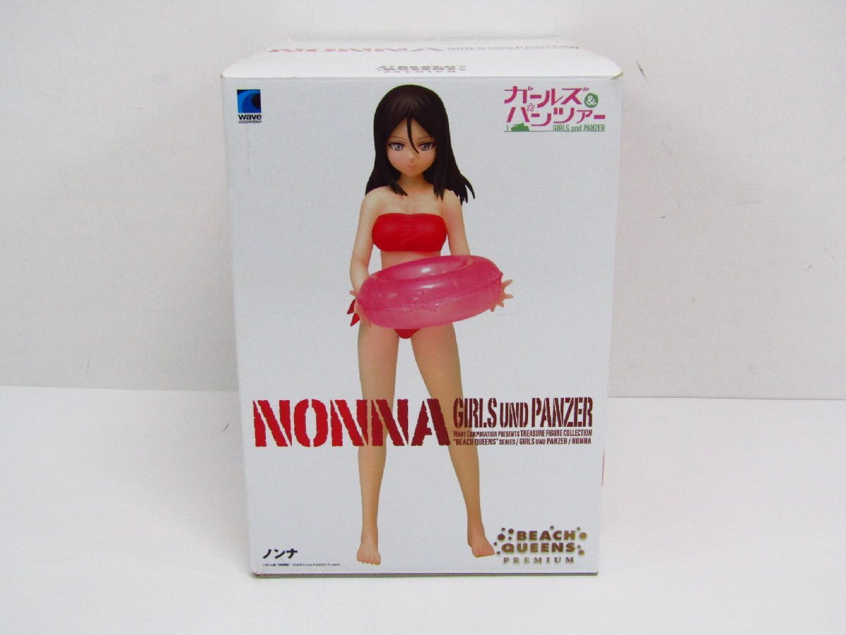 中古】【中古】桜Trick 高山春香 園田優 WAVE BEACH QUEENS PREMIUM