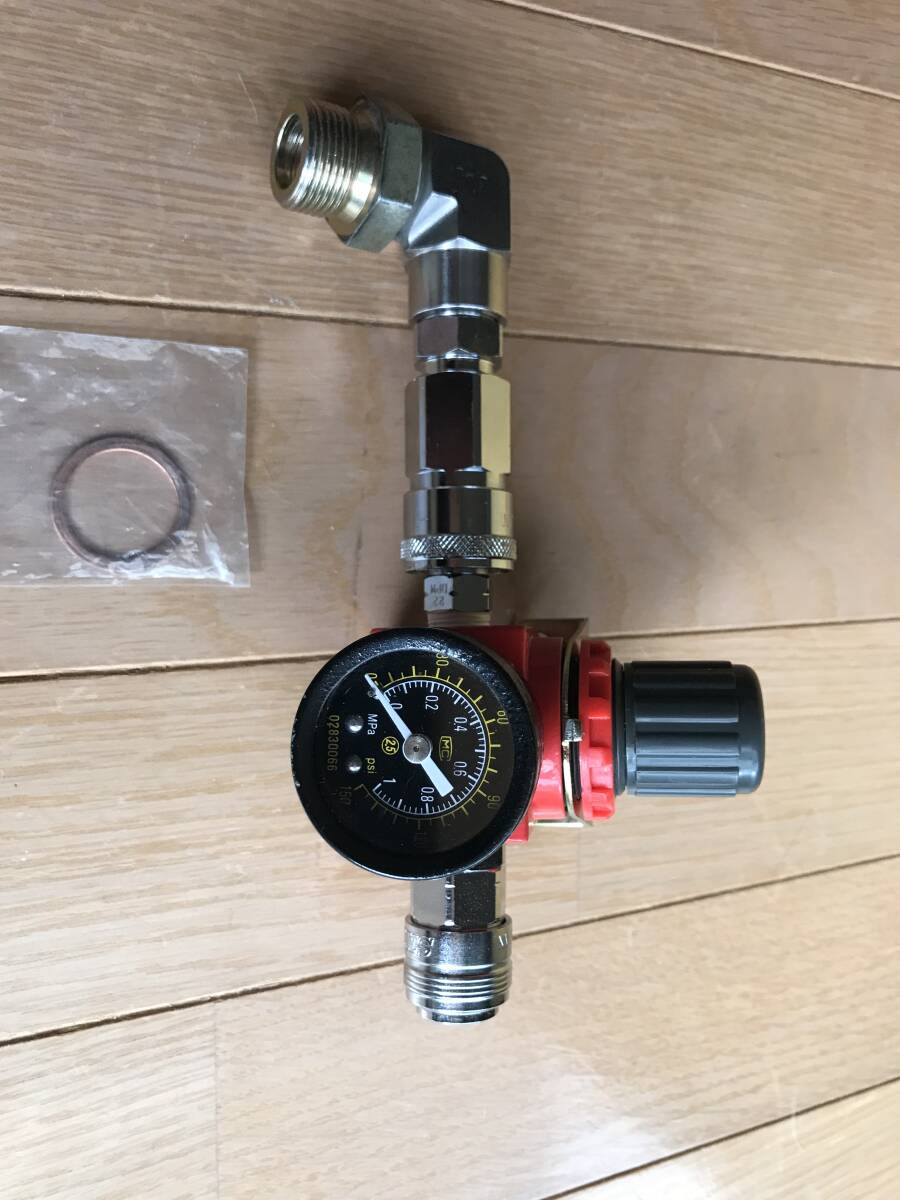 【ブッシングセット】17スーパーグレート 専用 減圧エアー取り出しキット NewVer.】17スーパーグレート エアー取り出しキット 減圧 ブッシング付