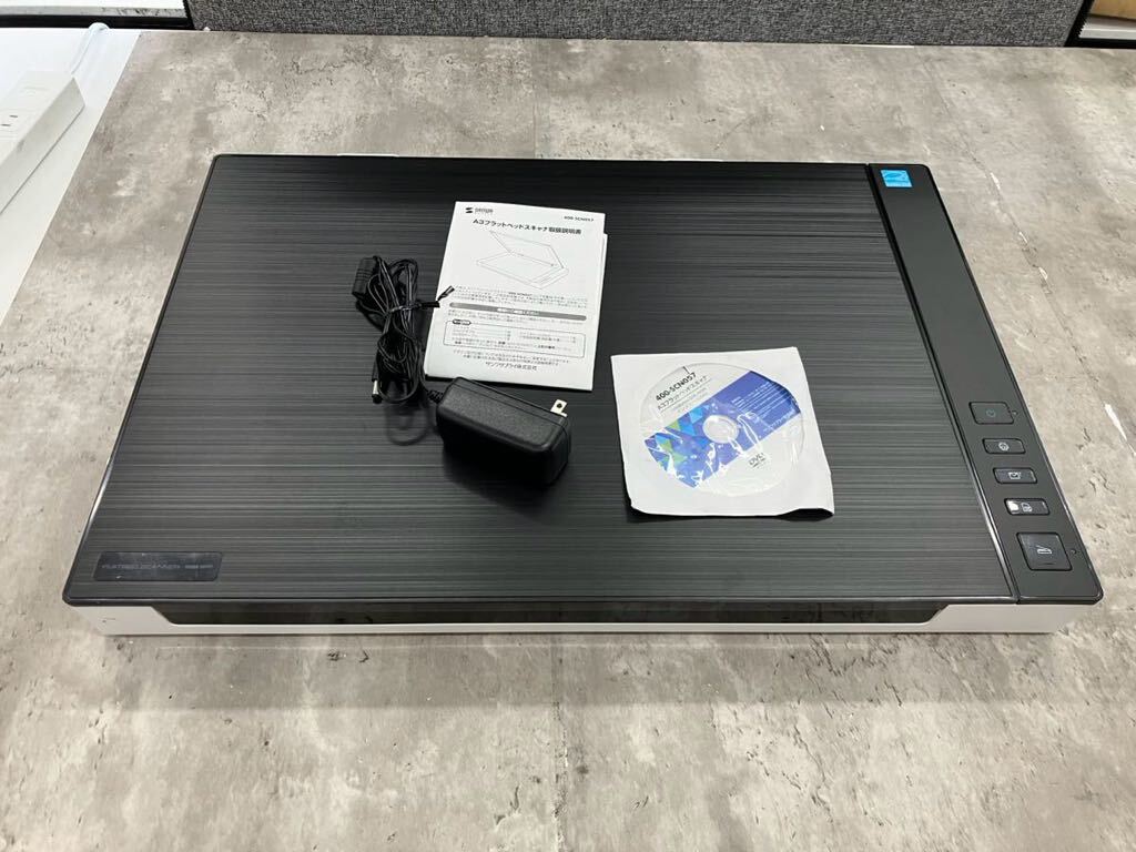 サンワサプライ 400-SCN025 A3 フラットヘッドスキャナ サンワサプライ