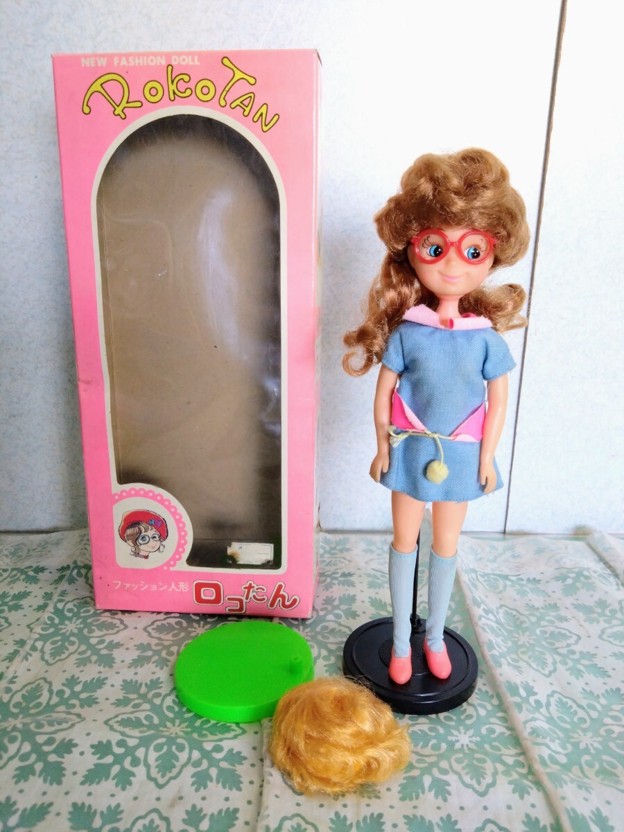 ファッション人形 ロコたん ROKOTAN 中嶋製作所 当時物 昭和レトロの