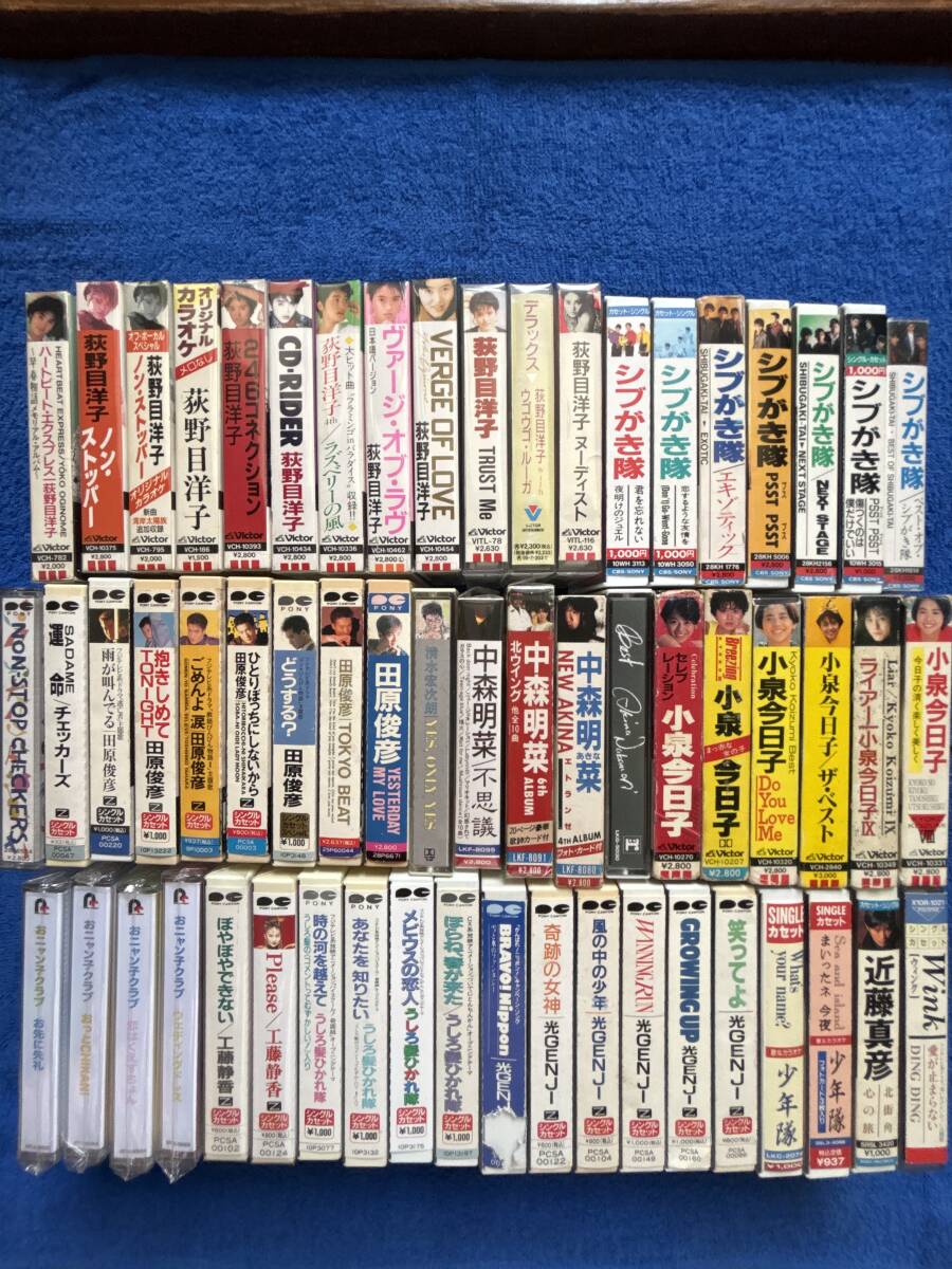 順子さま専用】独身貴族 Blu-ray