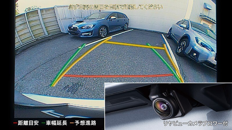 スバル SJ フォレスター 純正 リヤビューカメラ