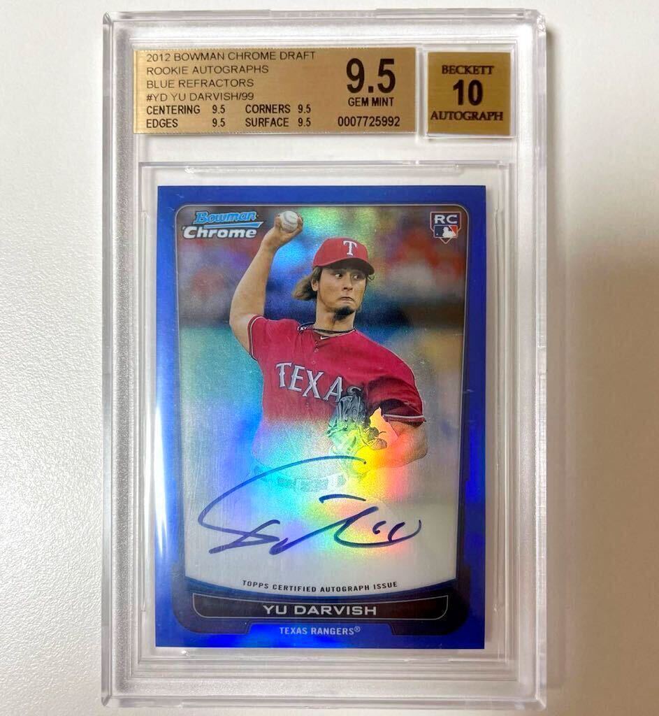 Topps Bowman auto まとめ売り 10枚セット 直筆サインカード