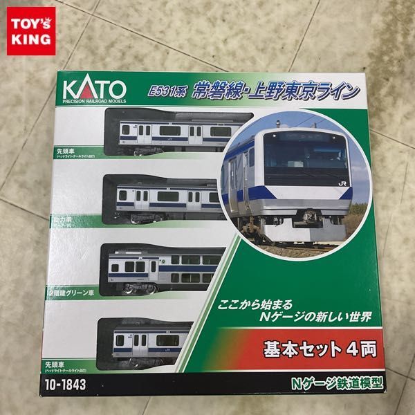 E531系常磐線2両増結セット KATO 10-526 鉄道模型Nゲージ（KATO
