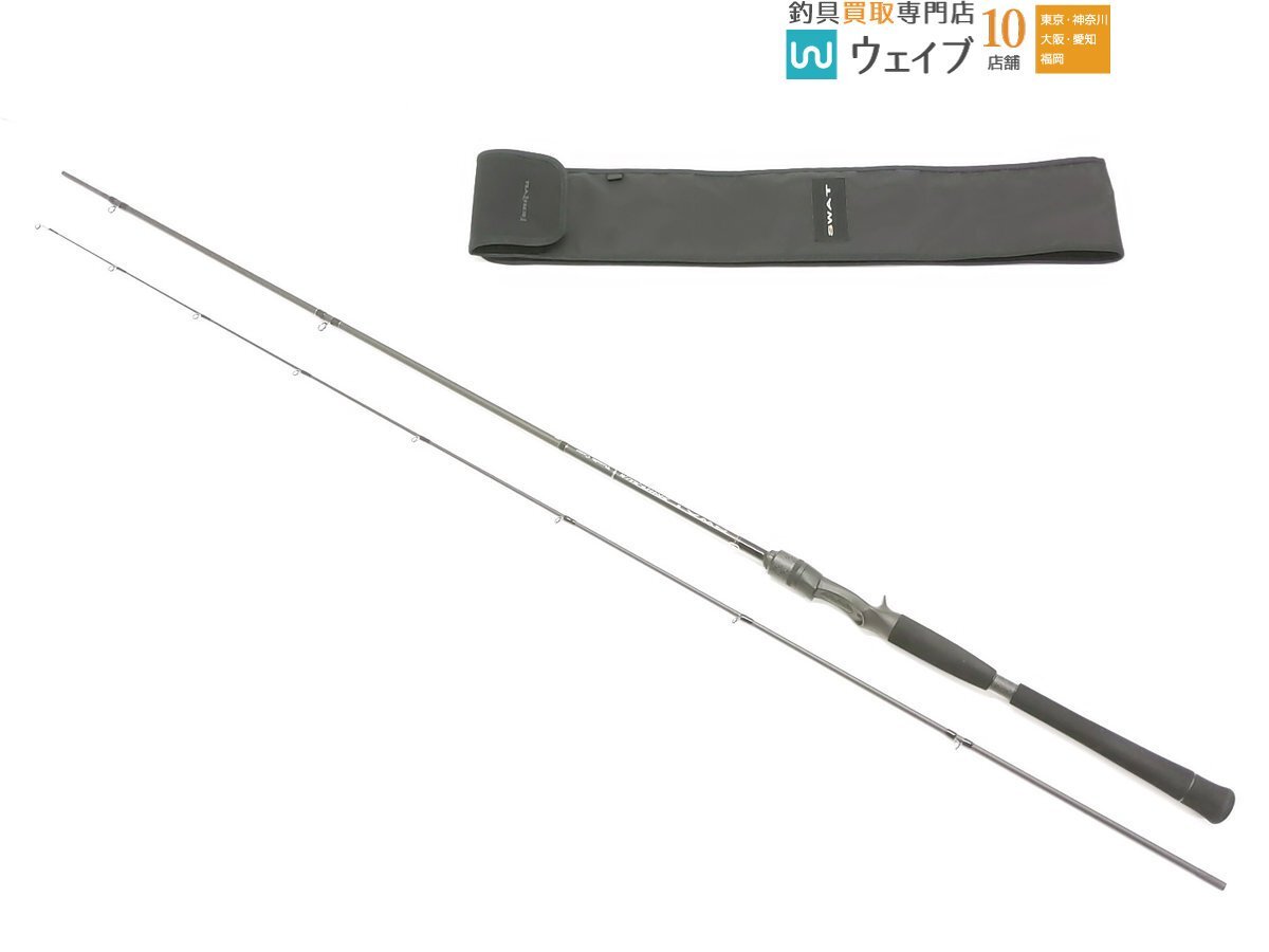 天龍テンリュウSWATスワットSW842B-ML/M