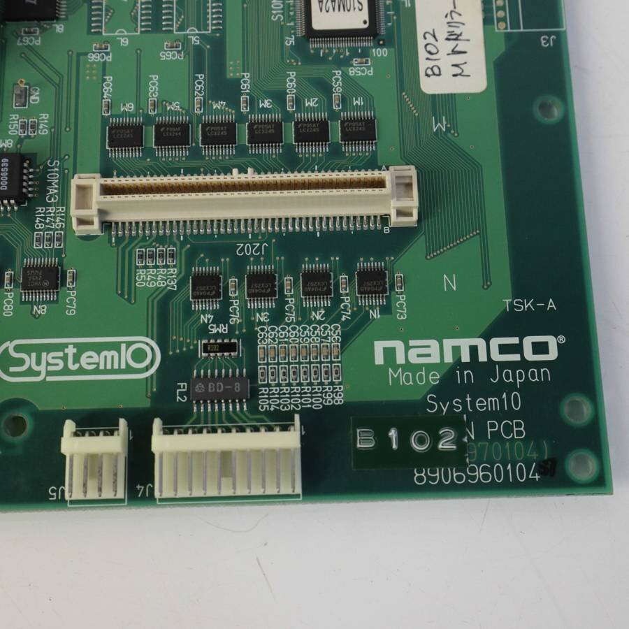 やや傷や汚れあり】ジャンク namco ナムコ アーケードゲーム基板 