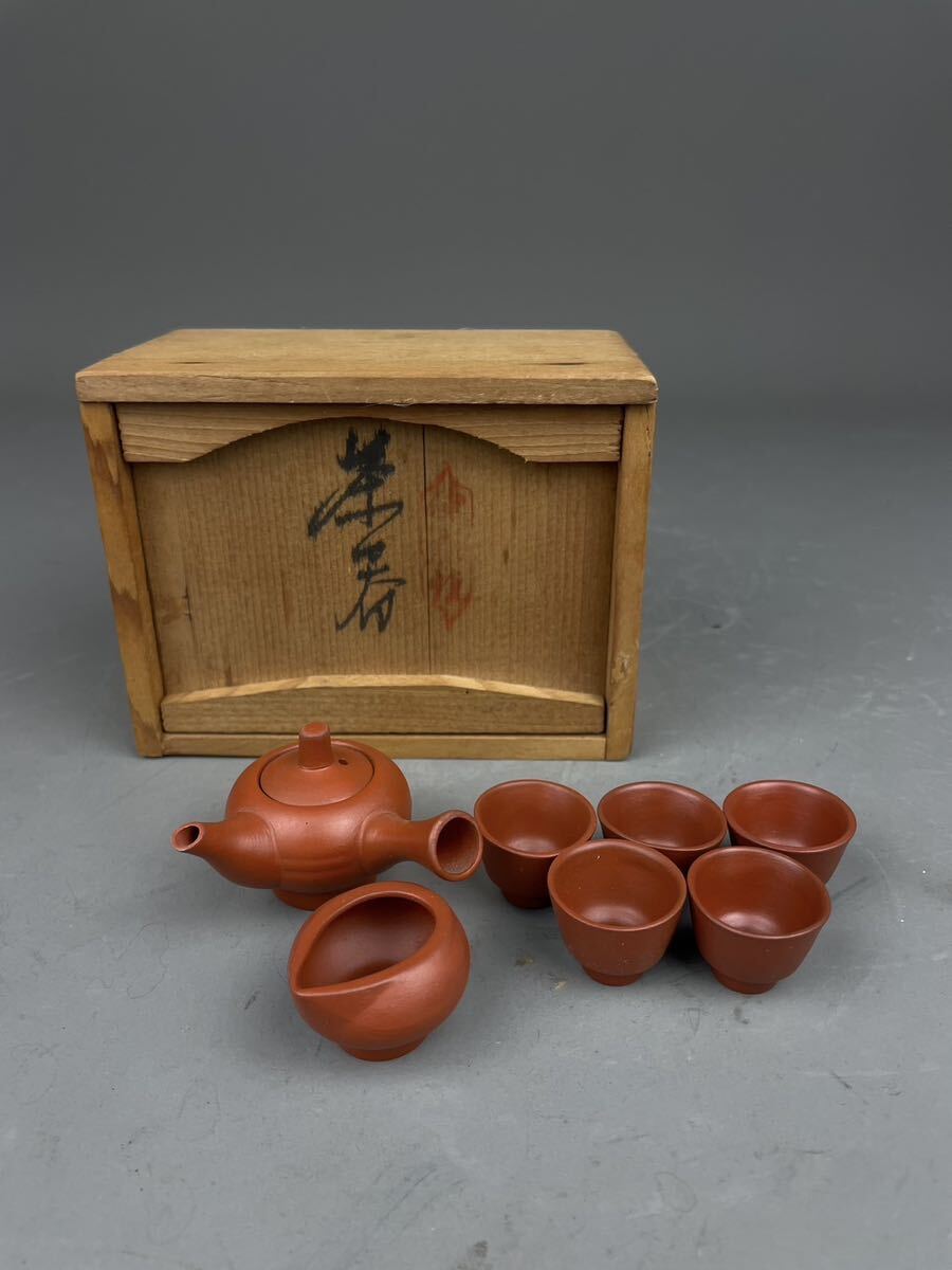 膳所焼 花入れ 24㌢ 膳所焼 花入れ 24㌢ 膳所焼 花入れ24㌢