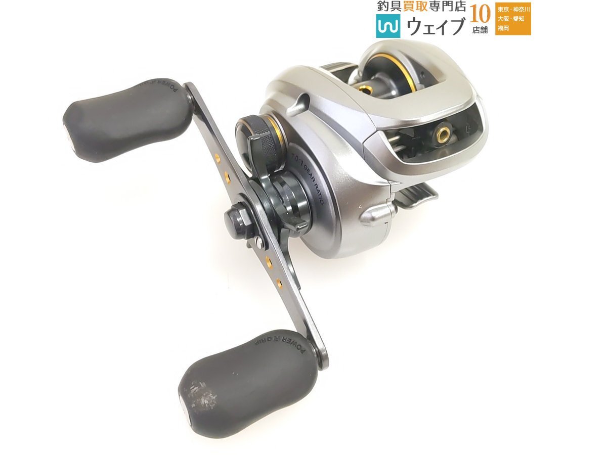 ぱ*す様 09アルデバランMG7 右 シマノ 09アルデバランMg7 右ハンドルを追加購入 ｜ blog@lurestyle