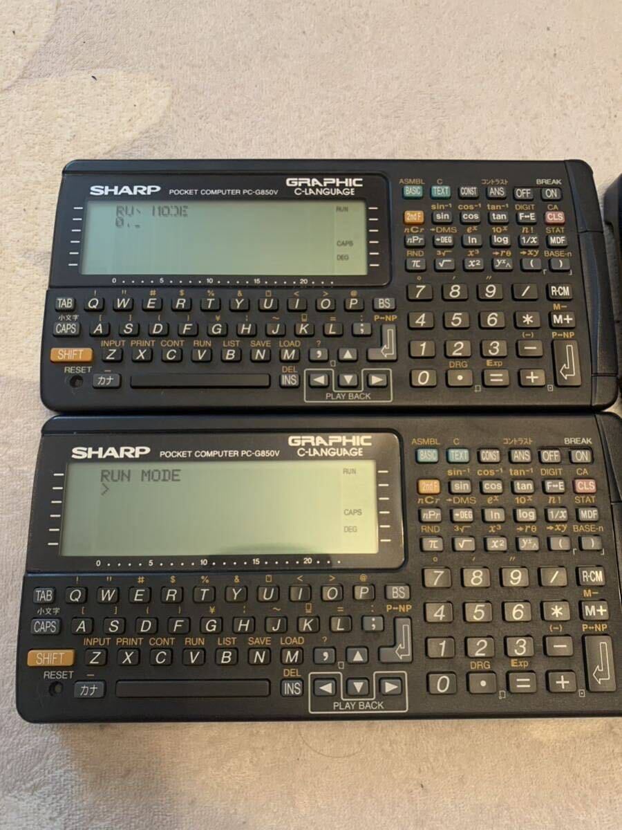 SHARP PC-G850V ポケットコンピュータ【ポケコン、学校教育用機】