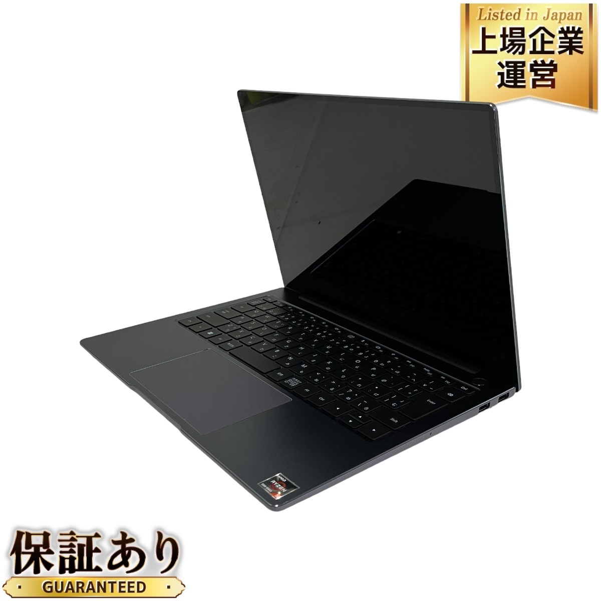 美品】HUAWEI MateBook 14 2022 KLVL-W58W