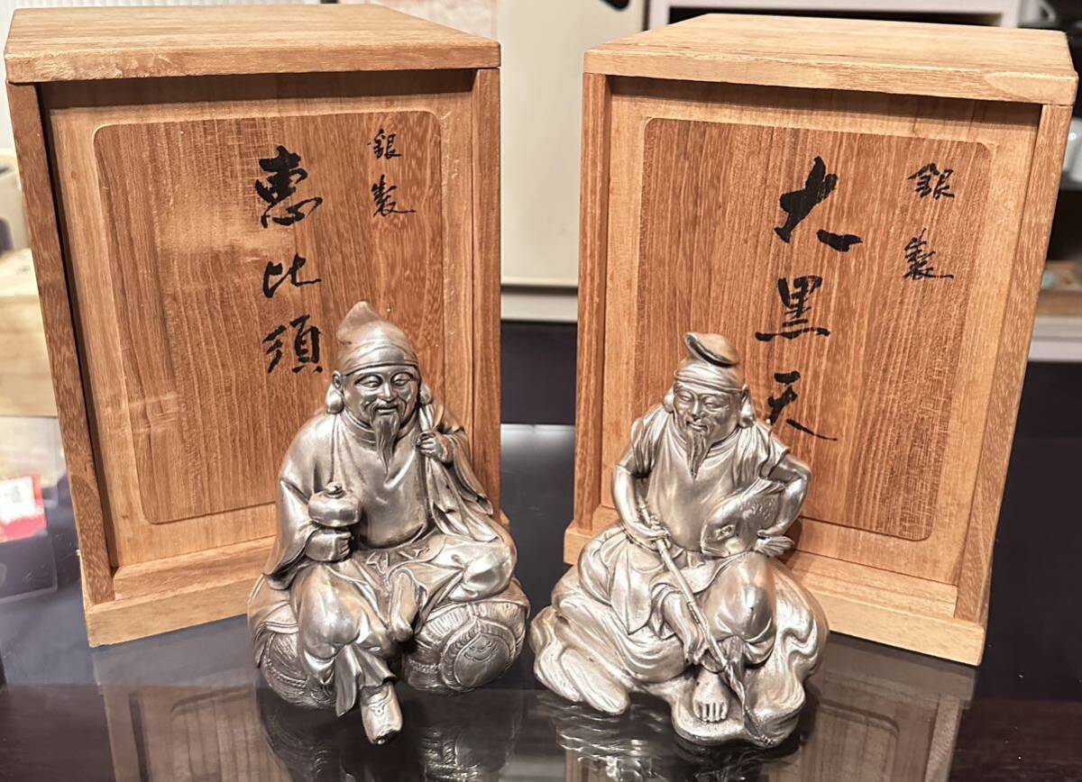 大黒天 高村光雲原型 洋銀製 大黒天 高村光雲原型 洋銀製