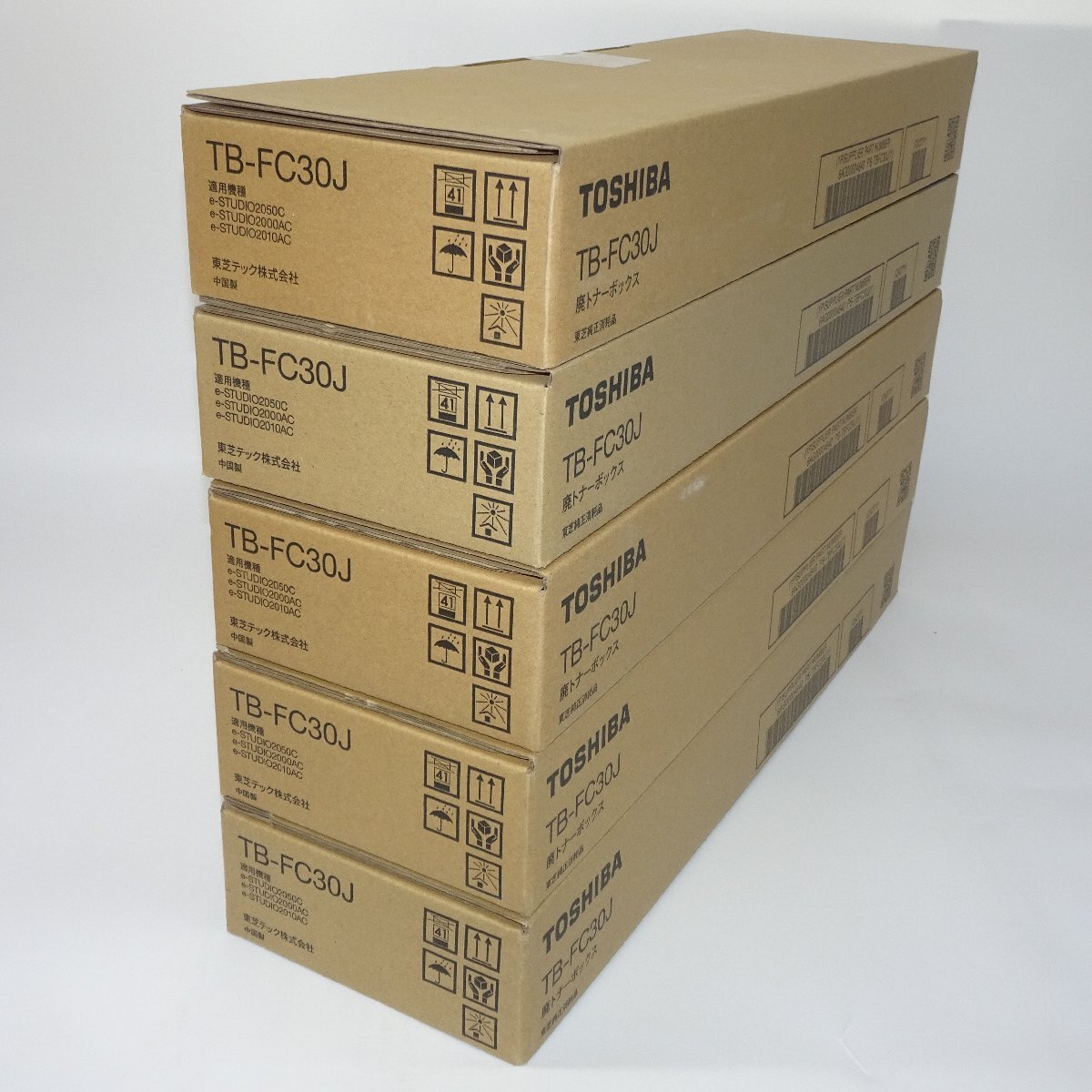 TOSHIBAトナーT-FC505J (東芝純正トナー) （4色セット】東芝 T