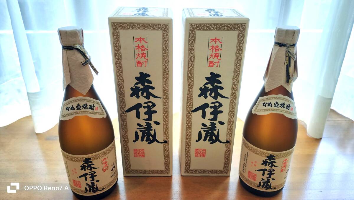 森伊蔵　JAL 15本セット JAL、国際線機内販売に「森伊蔵」 4月からファースト・ビジネス