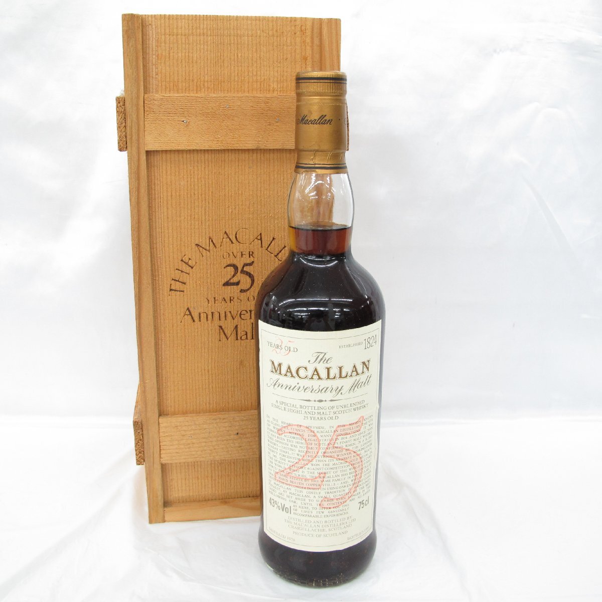 ザ マッカラン 18年 700ml 1995年 箱付き サントリー