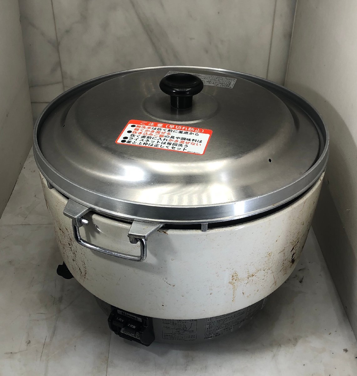 リンナイ 業務用ガス炊飯器 RR-550C 5升炊(10L)（リンナイ 業務