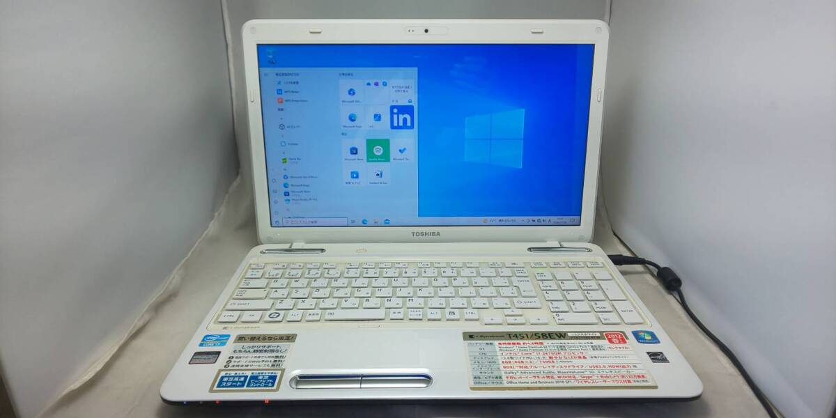 76 WIN11の一体型パソコン Core i7 2670QM 新品SSD128GB