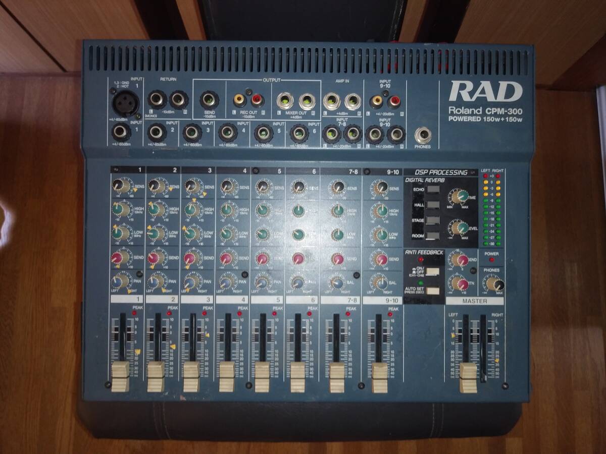 不動作品ジャンクローランド ミキサー powered MIXER PA410