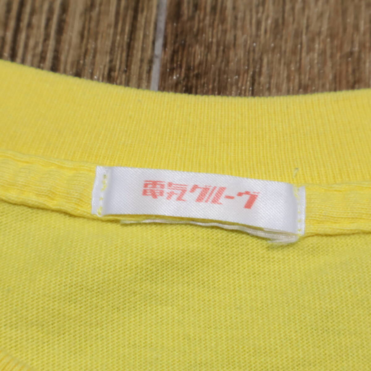 【90's/当時モノ】 砂原良徳 Crossover 電気グルーヴ Tシャツ 箸