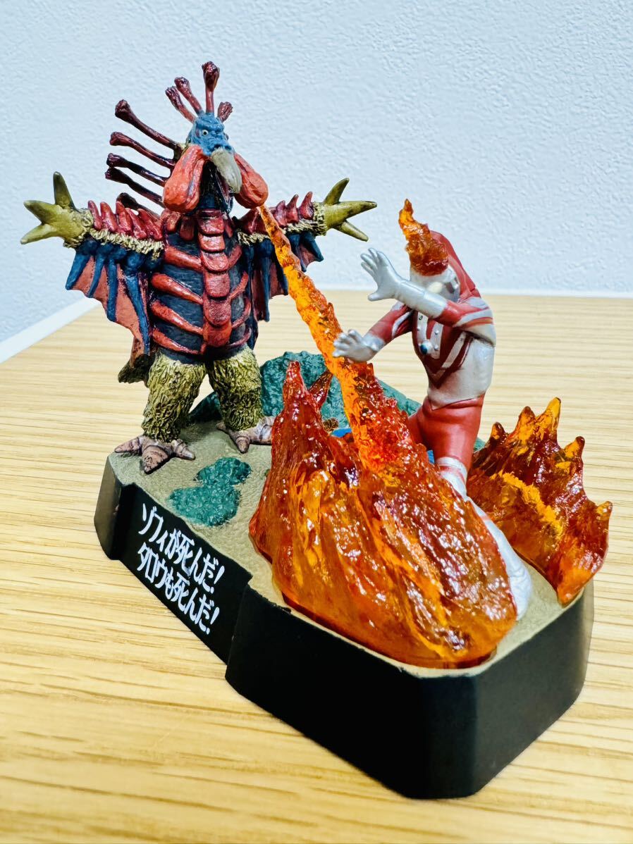 2025，新作 ウルトラ怪獣戯画 ウルトラ兄弟激闘史III ゾフィーが死んだ