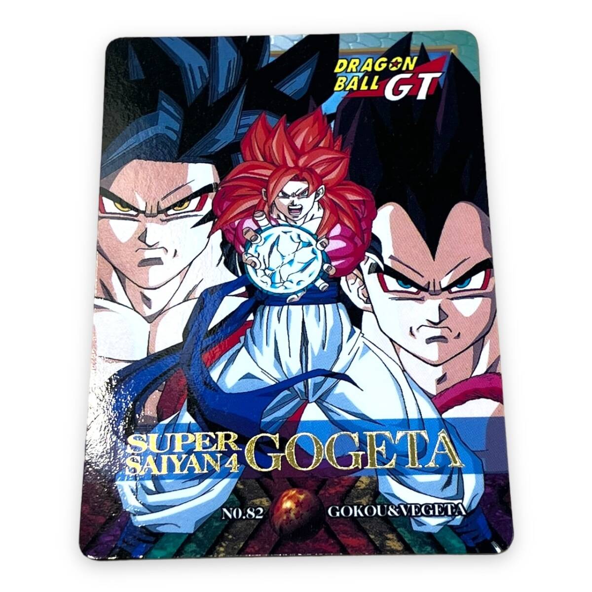 ドラゴンボールGT ゴジータ No.82 プレミアムカード