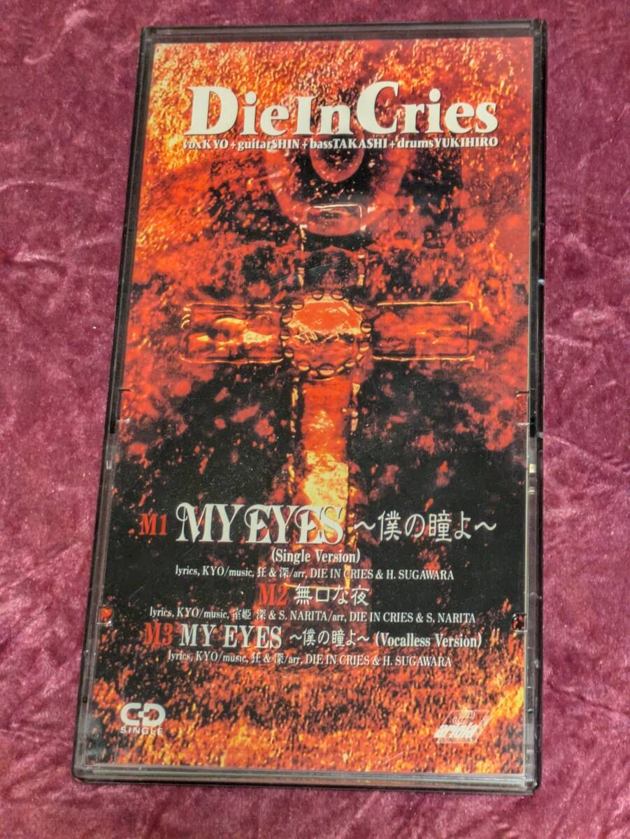 美品☆D,ERLANGER(デランジェ)D,ベア(ピンク)リストバンド5本/マフラー