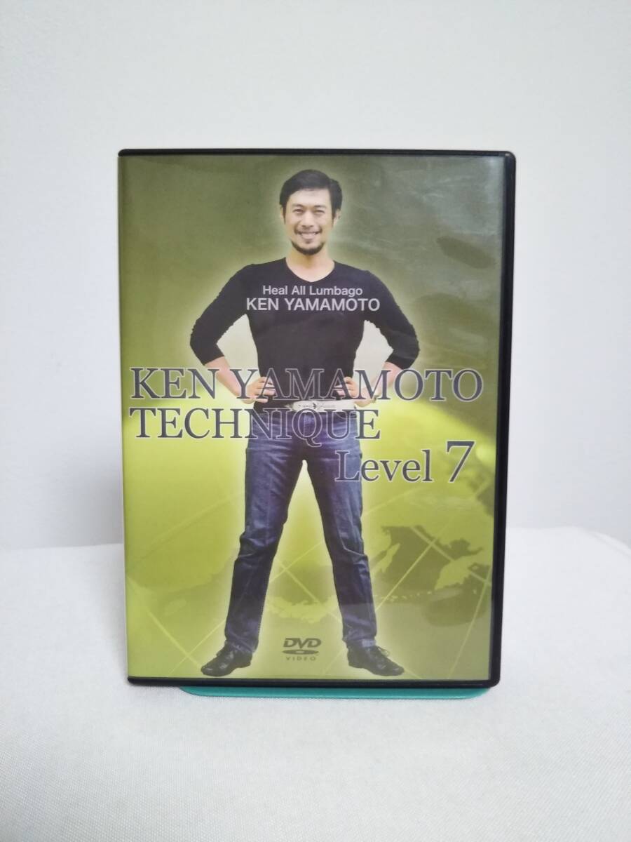 やや傷や汚れあり】【ken yamamoto LEVEL7】DVD2枚 正しい歩き方走り方