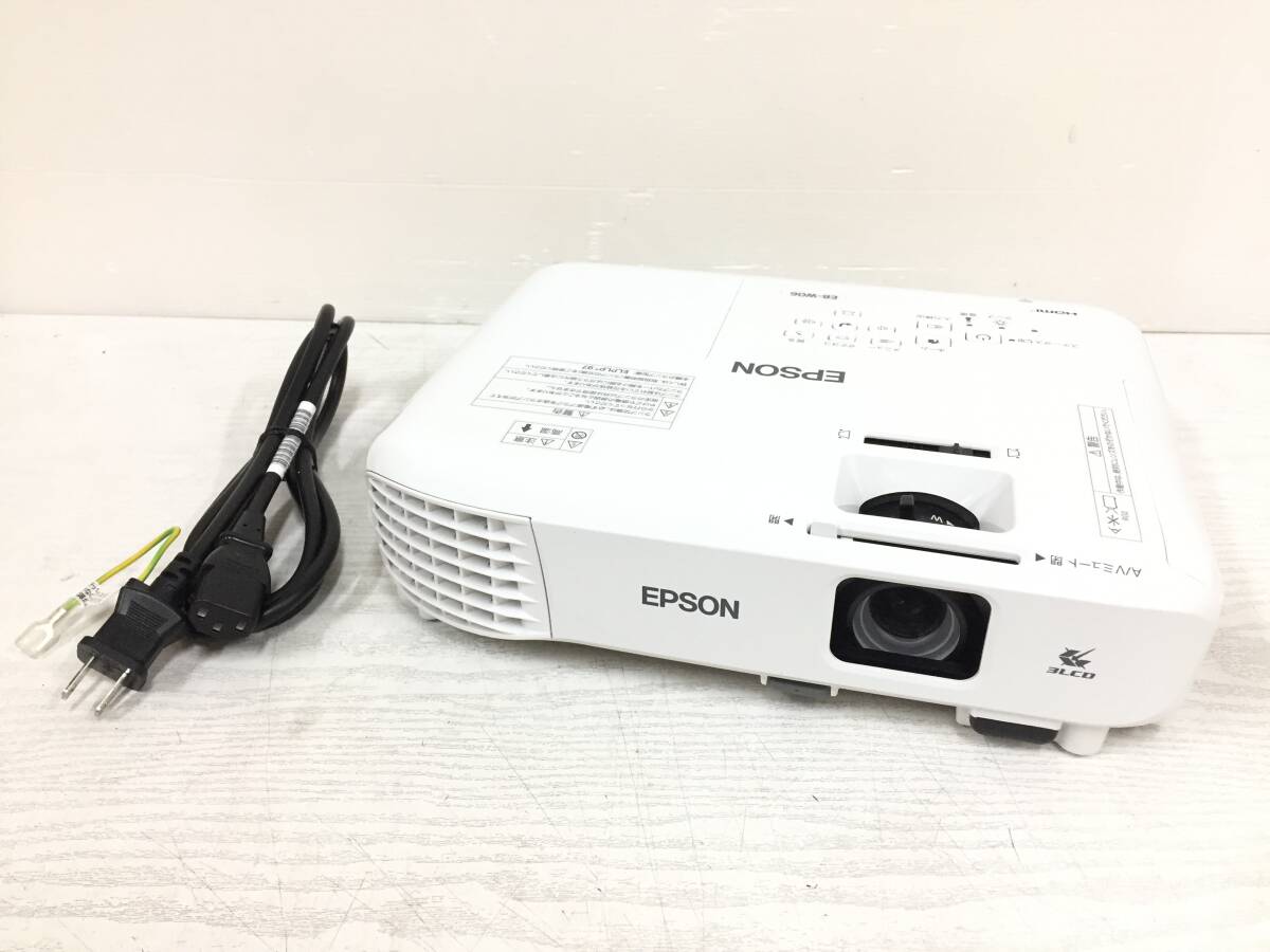 新品・未使用【EPSON ビジネスプロジェクター】 (EB-W06) 【公式通販】