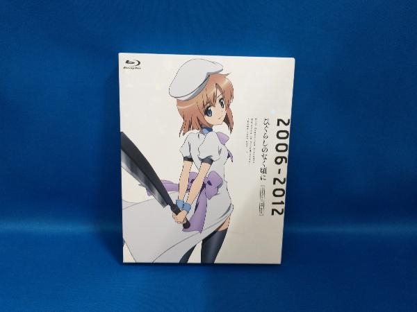ひぐらしのなく頃に□DVD初回限定版特典のみコンプリートセット+全巻