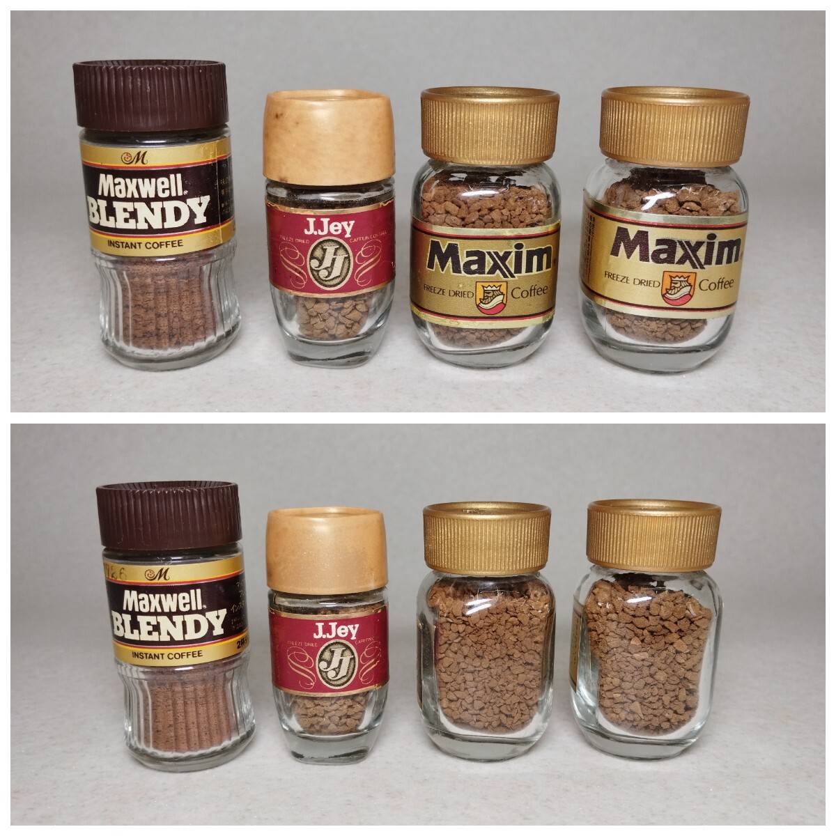 Maxim その他　ミニチュア　インスタントコーヒー7本セット　昭和レトロ Maxim その他 ミニチュア インスタントコーヒー7本セット 昭和