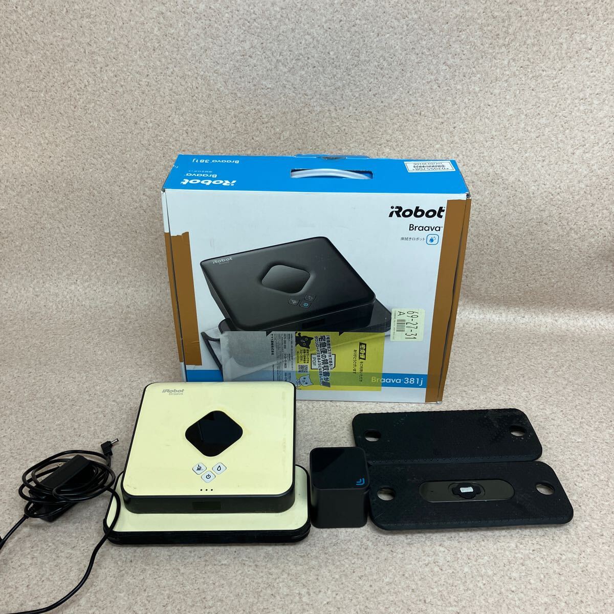iRobot Braavaブラーバ381J 新品 ルンバと同じ全自動床ふきロボ