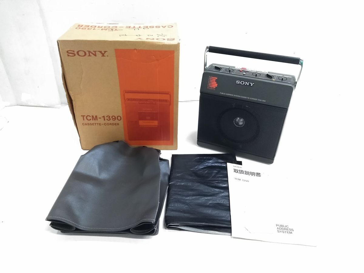 ☆『世界最小のカラオケ練習機！』SONY ANK-L2 ☆ カセットプレーヤー