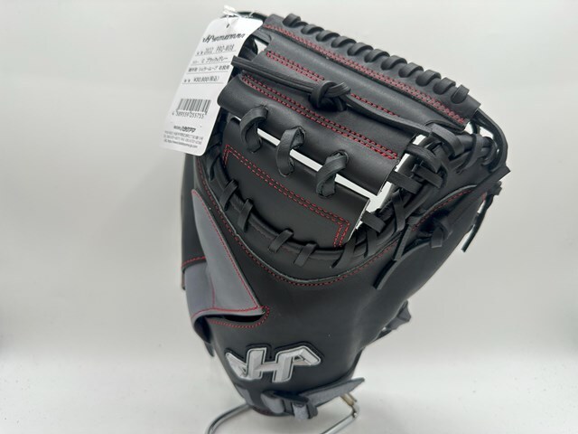 ※中古品　ハタケヤマ　キャッチャーミット　30周年限定　軟式 中古品 ハタケヤマ キャッチャーミット 30周年限定 軟式 ハタケヤマ