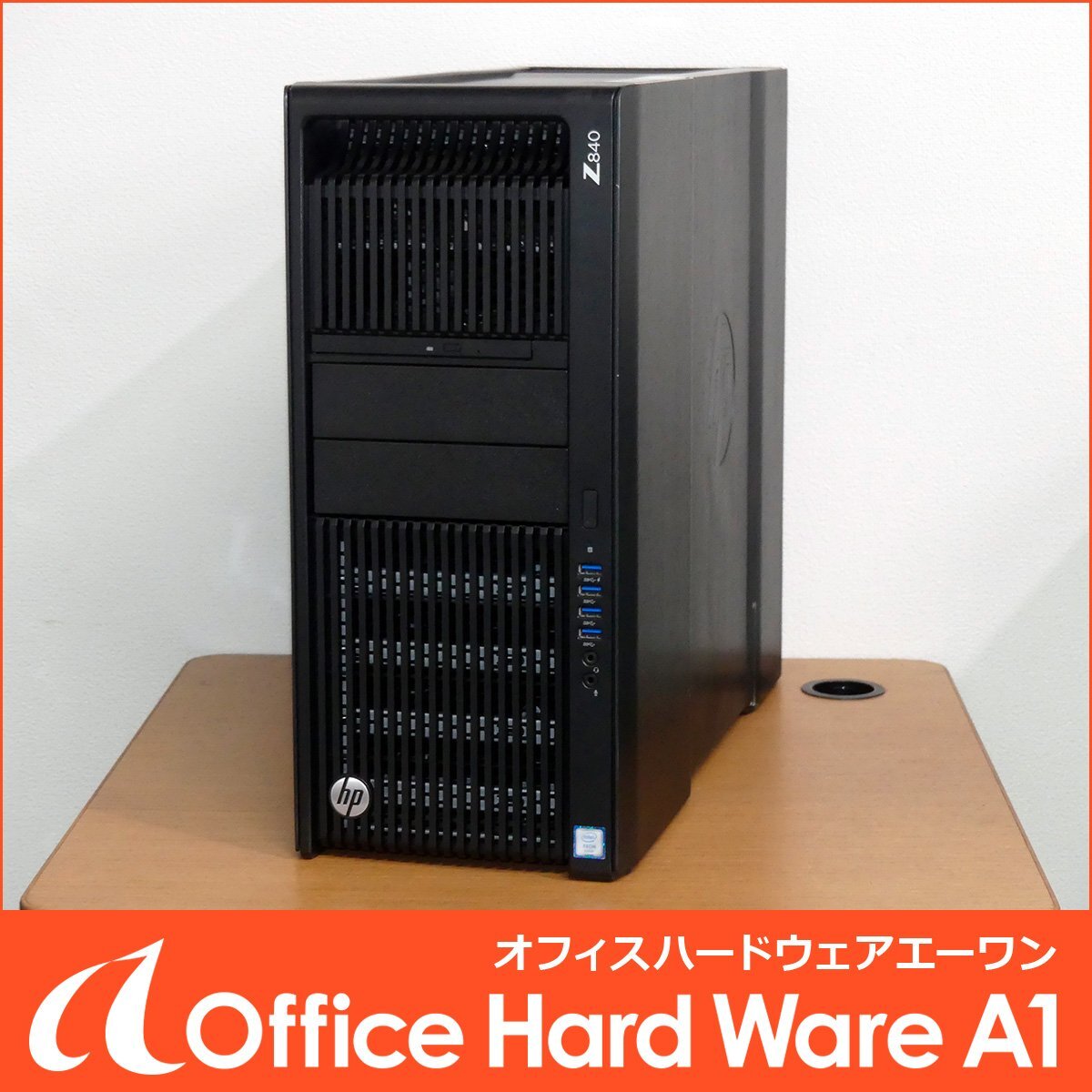 HP Z840 Workstation - 2x E5-2630V4 CPUs, 32GB RAM, Quadro K2200