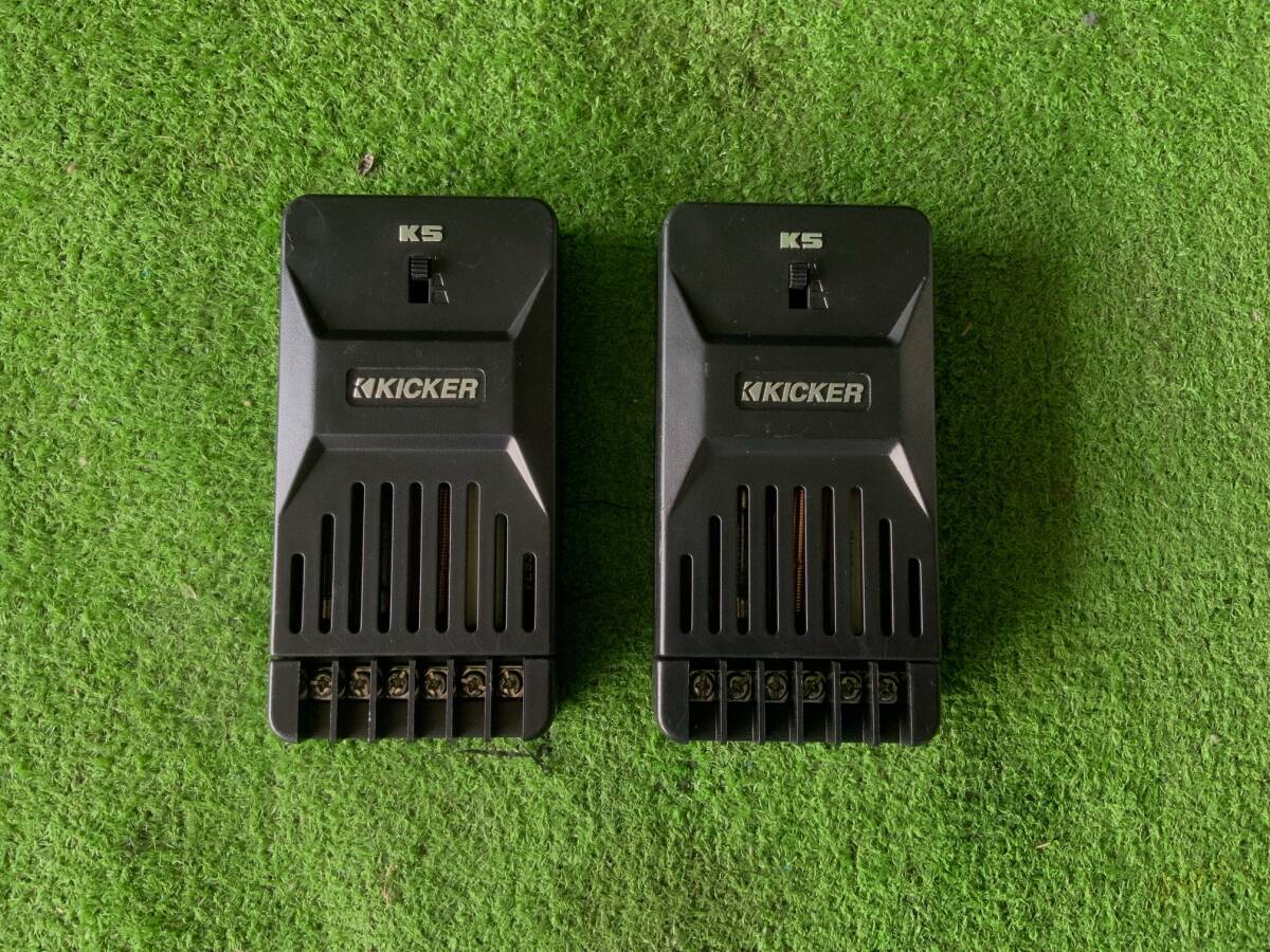 KICKER KSS6904のツイーター + 2wayネットワークのみ キッカー