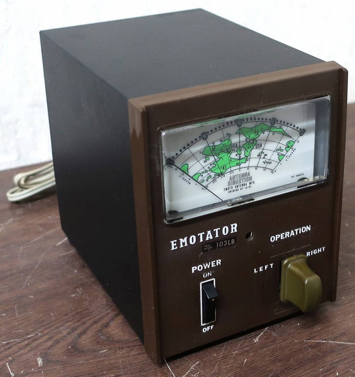 エモト 1200FX（エモトローテーター 1200FX ケーブル40m等一式
