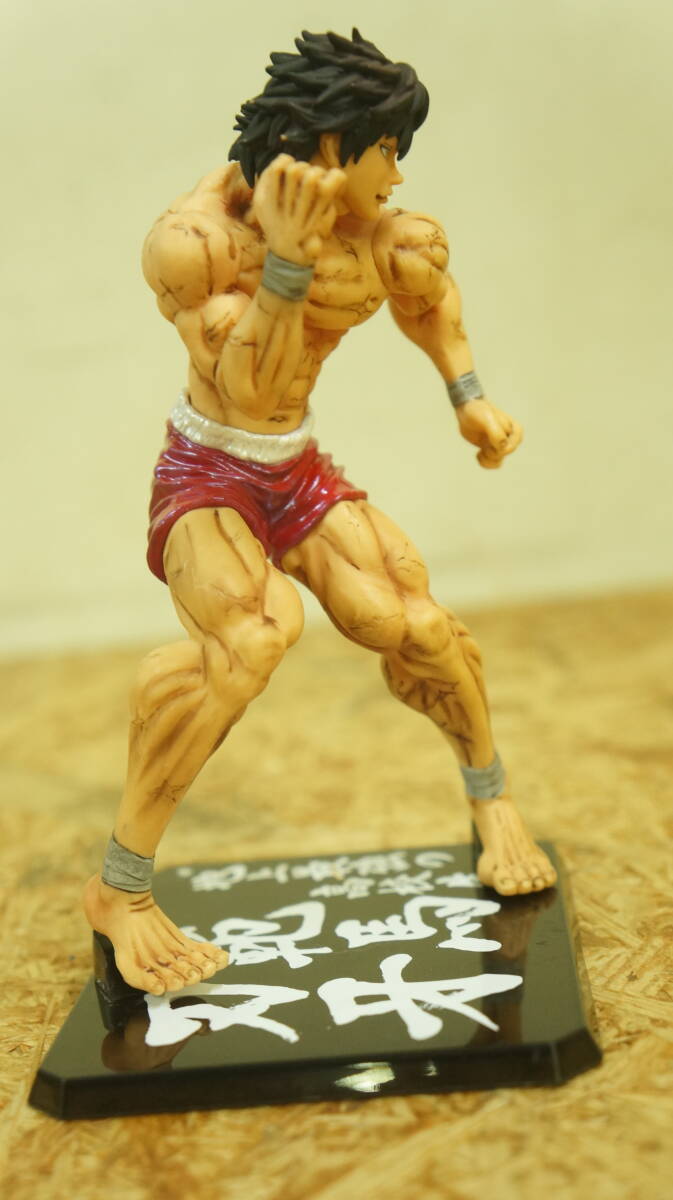 範馬刃牙 フィギュア 地上最強の高校生 Figuarts ZERO 傷や汚れあり】Figuarts ZERO フィギュアアーツゼロ 範馬刃牙 地上最強