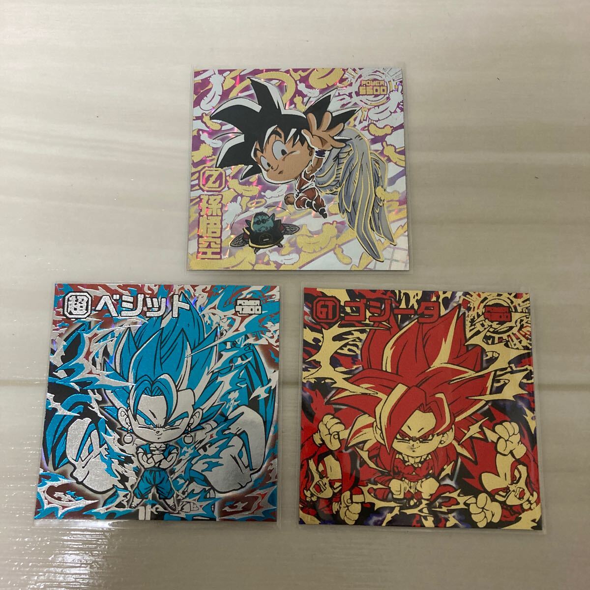 全世界で５０００枚！！　ドラゴンボールウエハース　シール ドラゴンボール 超戦士シールウエハースZ ブロリー 全世界5000枚
