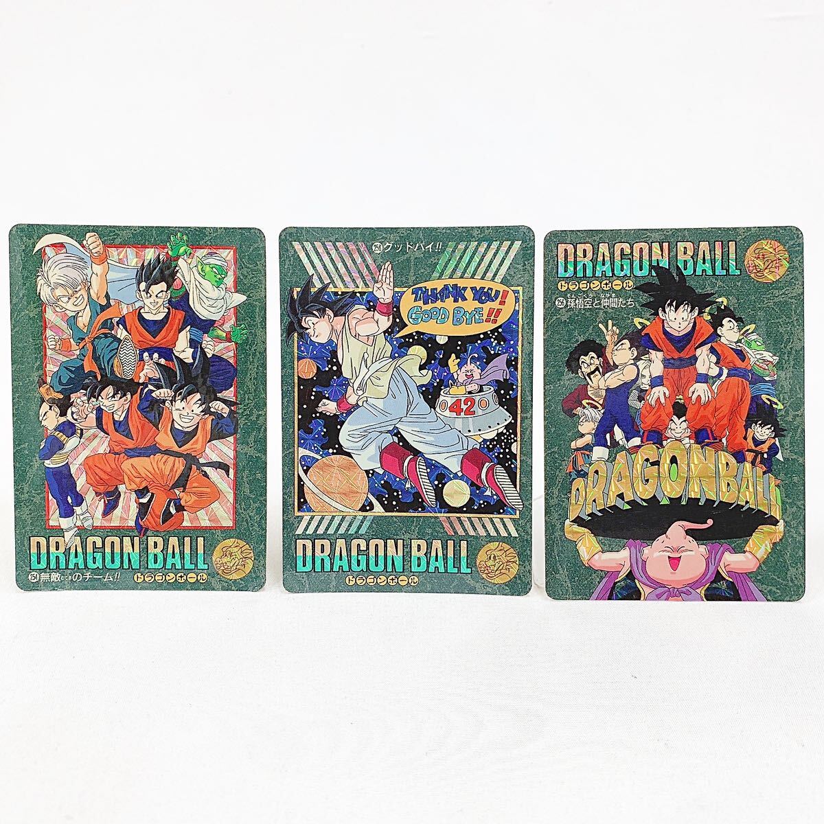ドラゴンボールZ set★孫悟空/DRAGON BALL/鳥山明/マクドナルド ドラゴンボールZ set☆孫悟空/DRAGON BALL/鳥山明/マクドナルド