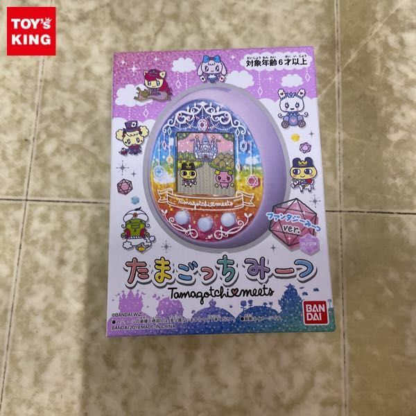 ほぼ新品！たまごっちみーつ　ファンタジーみーつ　ブルー Amazon.co.jp: たまごっちみーつ ファンタジーみーつ ver