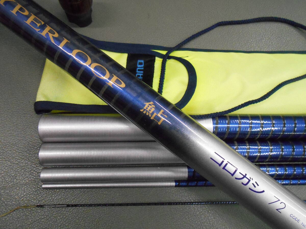 シマノ ハイパーループ鮎コロガシ90 Yahoo!オークション - シマノ