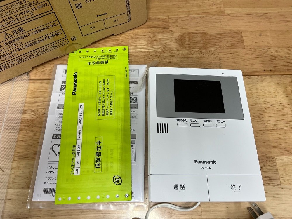 中古 Panasonic 増設モニター ドアホン用 VL-V671K Panasonic VL-V671K