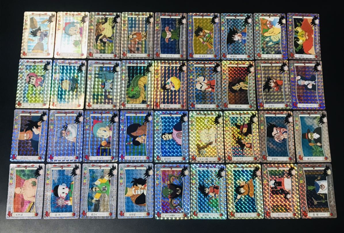 ドラゴンボール カードダス てれびでんわ No.4 亀仙人　キラ バンプレスト ドラゴンボール てれびでんわ カードダス 4 亀仙人 キラ
