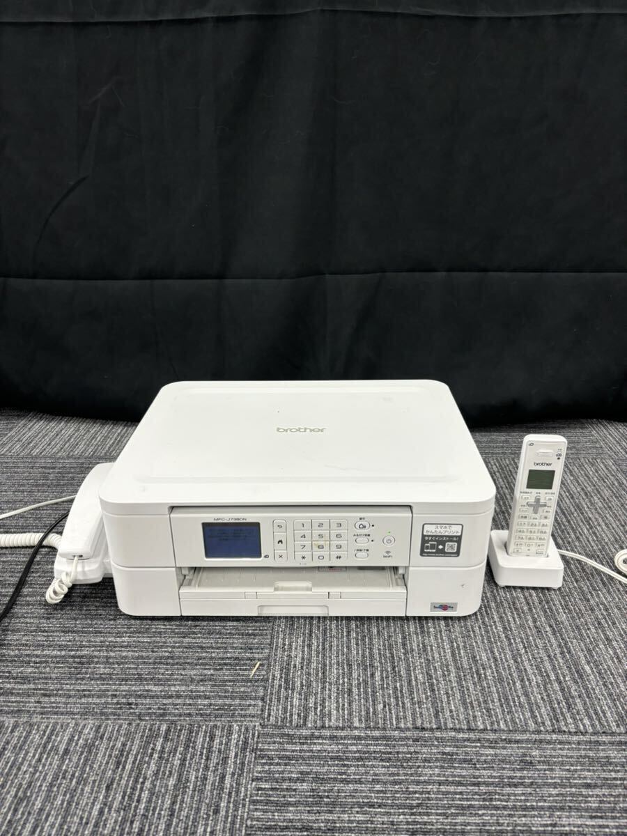 MFC-J737DN brother プリンター ブラザー brother 公式通販 多機能