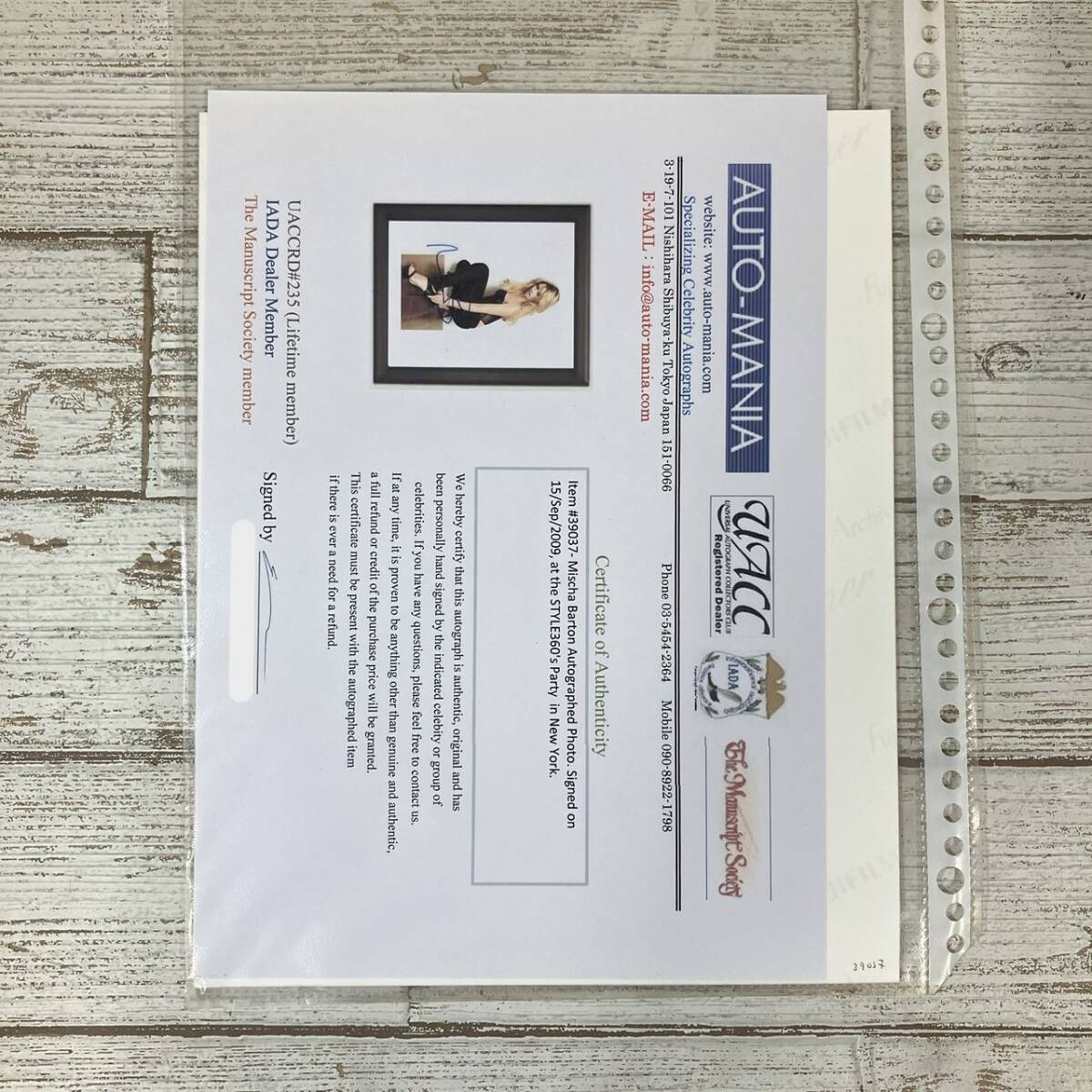 ミーシャ・バートン直筆サイン入り超大型写真… Amazon.co.jp: ミーシャバートン直筆サイン入り超 大型写真…顔