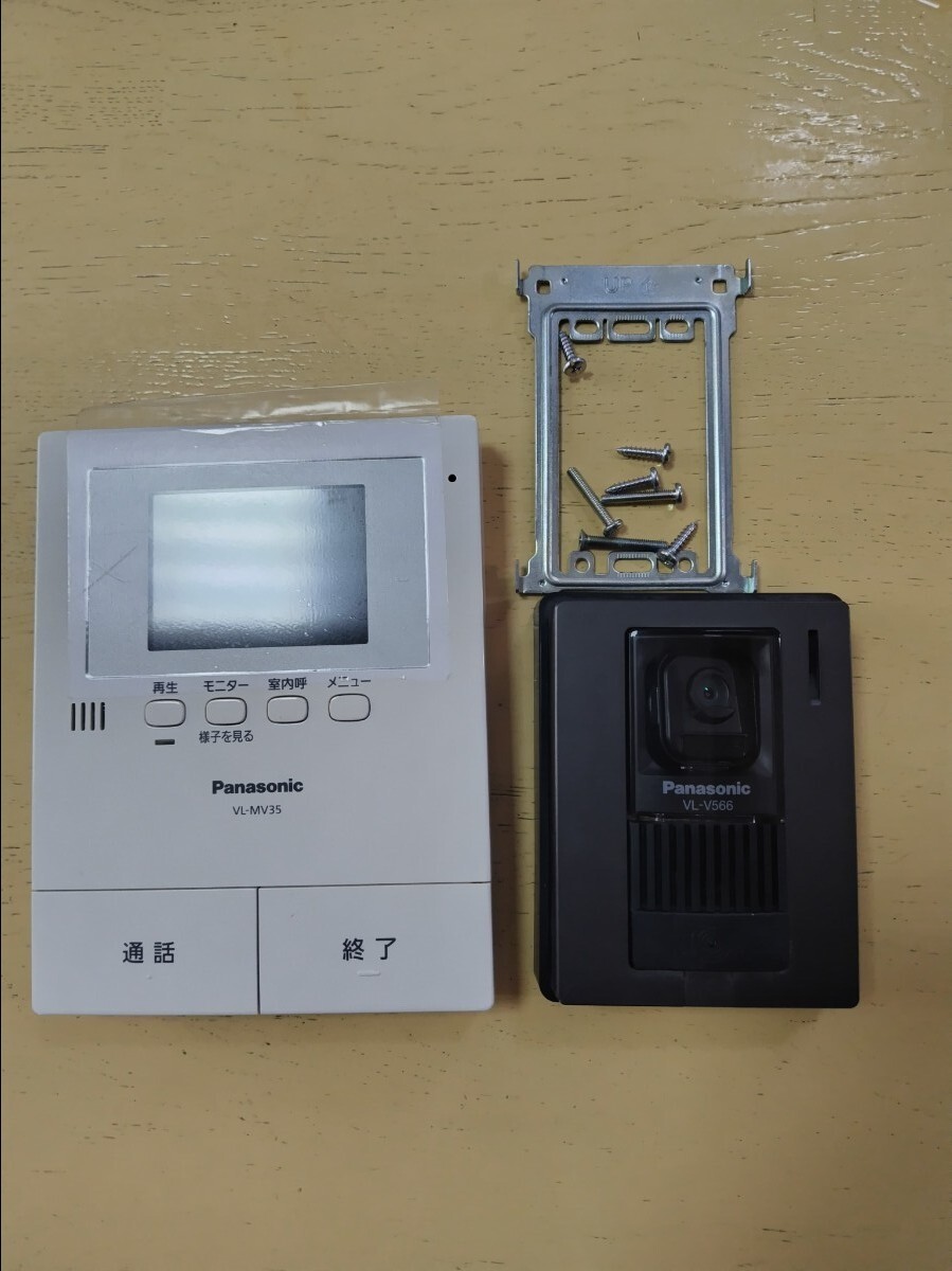 新品】Panasonic インターホン VL-SZ30KL テレビドアホン 【公式通販】