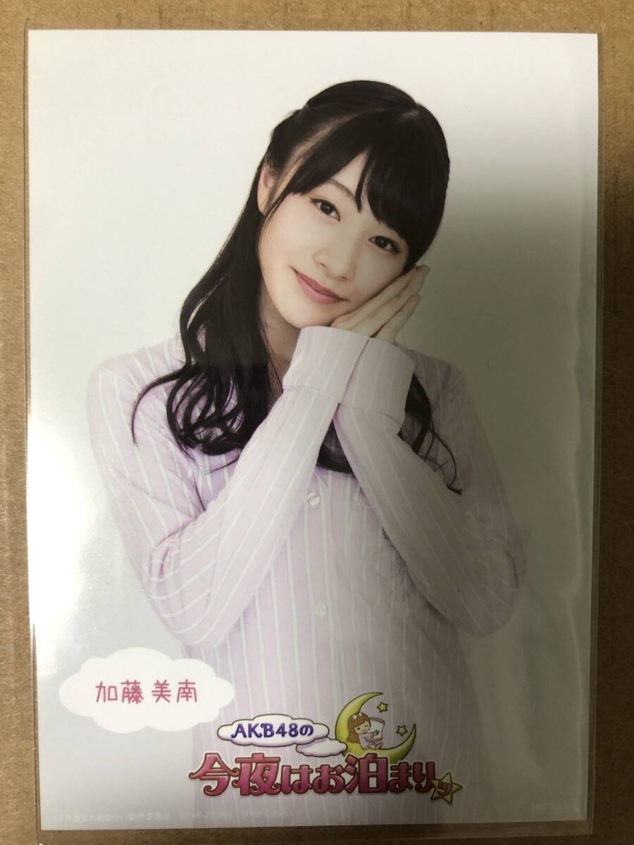 NGT48 北村優羽 シアターくじ アクリルスタンド